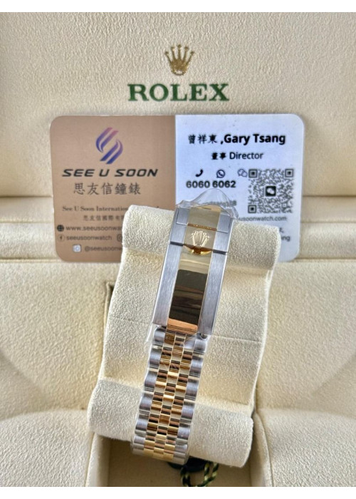 全新 ▶️ Rolex 勞力士 GMT-MASTER II ◀️ 126713GRNR 2025年錶 (40mm)